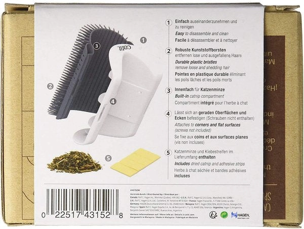 Catit Senses 2.0 Self Groomer Cat Brush