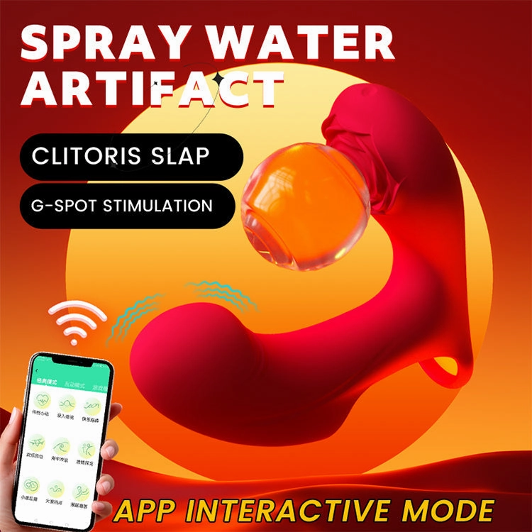 Finger Vibrator with App Controlled